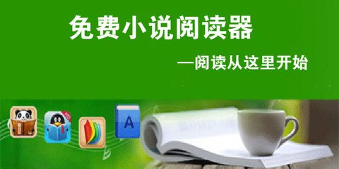 爱游戏官方体育入口